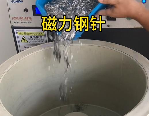 柳州不锈钢箍用钢针