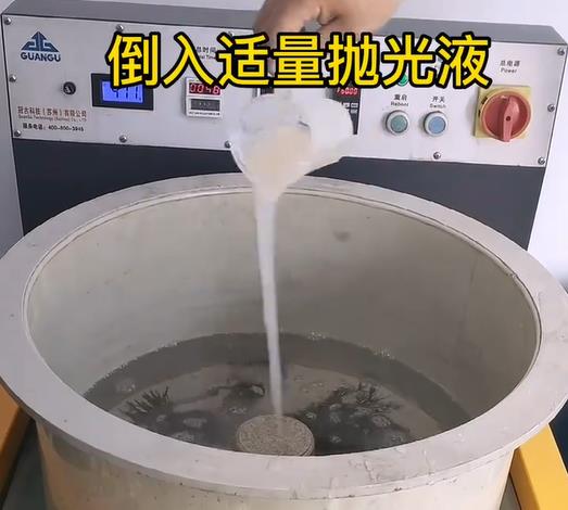 抛光液增加柳州不锈钢机械配件金属光泽