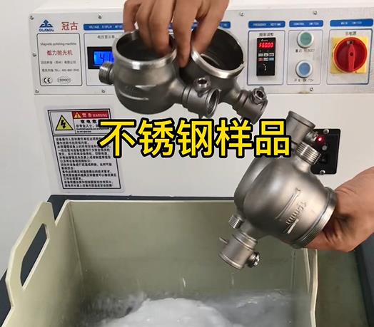 柳州不锈钢水表外壳样品